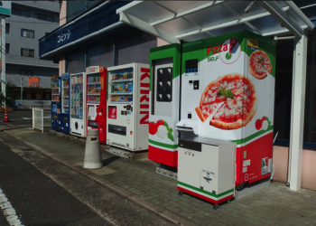 日本連 披薩自動販賣機 都有了! 短短幾分鐘香噴噴的披薩就在你面前 - 電腦王阿達