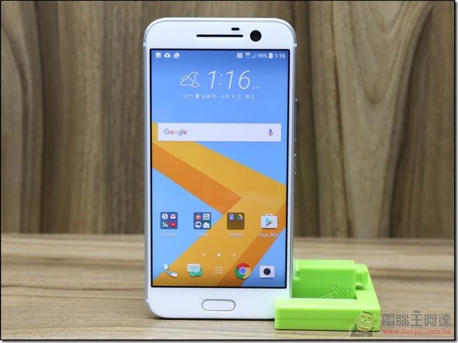 U11 Life 搶先「吃派」 成 HTC 首款升級 Android 9 的手機 - 電腦王阿達