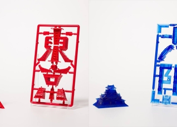 日本 PLEX玩具公司 發行「東京」、「大版」字樣景點組裝模型