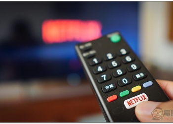 Netflix 測試集間廣告功能 ，激起廣大使用者抱怨