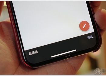 Android 版 Gmail「復原」功能 登場，收回你的尷尬錯字信件（或寄錯人）