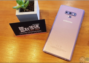 Samsung Galaxy Note 9 膜斯密碼 3D滿版強化玻璃保護貼+全機包膜 施工三部曲，讓你安心用新機