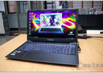 喜傑獅 CJSCOPE QX-350 RX 筆電開箱、評測 擁有桌上型效能，遊戲與工作兼具的超值選擇