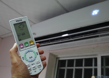 東元豪華雲端變頻空調不只舒適也環保省電 - 電腦王阿達