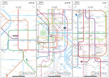 inat App 提供東京、首爾等各旅遊城市離線地鐵路線圖 限免下載中（原價 4.99 美金） - 電腦王阿達