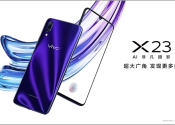 vivo X23 中國官方商店現身，不僅擁有螢幕下指紋辨識髮型還變了