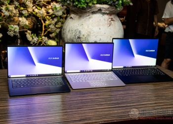 ASUS 新一代 ZenBook、ZenBook Flip 系列正式登場 極窄邊框、滑鼠觸控板可切換數字模式 - 電腦王阿達