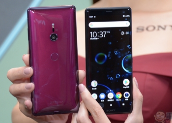 Sony Xperia XZ3 正式發表，側邊操控與智慧啟動新技術令人驚艷