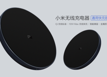 小米無線充電器（通用快充版） 登場！支援多數手機無線快充，不用 NT$350 就能入手 - 電腦王阿達