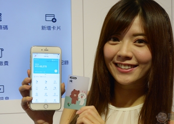 LINE Pay 一卡通帳戶 上線，支付、轉帳、分攤付款、生活付款就在彈指之間