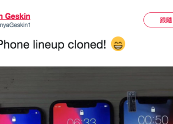 2018 iPhone 還沒推出，仿冒品已經準備好了 - 電腦王阿達