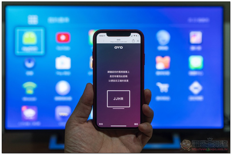姐的電視大時代，OVO 與民視合推「 四季線上電視盒 」開箱 評測 評價 - 電腦王阿達