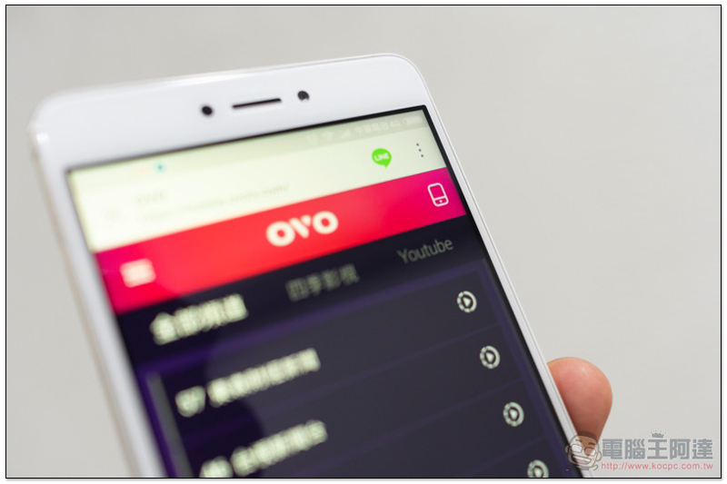 姐的電視大時代，OVO 與民視合推「 四季線上電視盒 」開箱 評測 評價 - 電腦王阿達