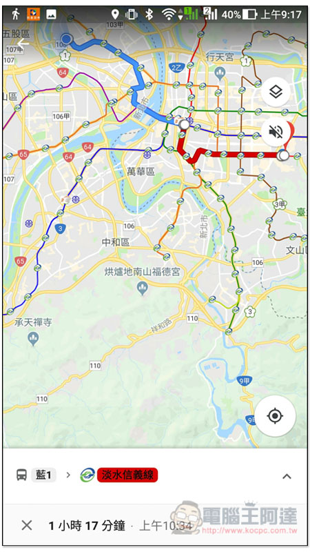 Screenshot 20180906 091718