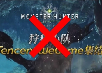 中國遊戲寒冬真相：跟 ICO 一樣，皆是「管制漏洞」