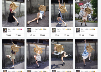 一位頭戴鋼彈頭的日本 Wear 穿搭少女達人 最近在 Twitter 掀起熱烈討論 - 電腦王阿達