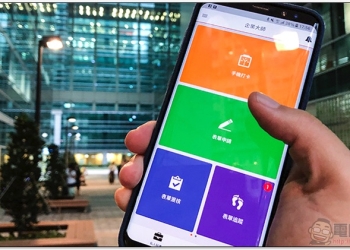 公司打卡機丟掉換這個！「 104 企業大師 」瞬間上手簡單好用的 Wi-Fi / GPS 打卡出勤系統使用分享