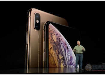 Apple iPhone Xs、iPhone Xs Max 正式登場！雖然更強，但價格也來到新高的 5 萬以上 - 電腦王阿達