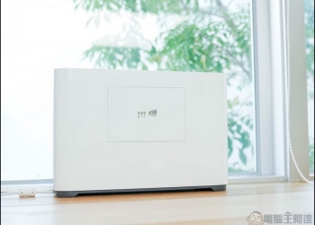 魔速方塊2.0 幫你解決亞太電信室內拜天公的困擾