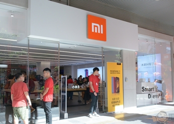小米之家信義威秀店 盛大開幕，小米手環 3 加一元多一件！