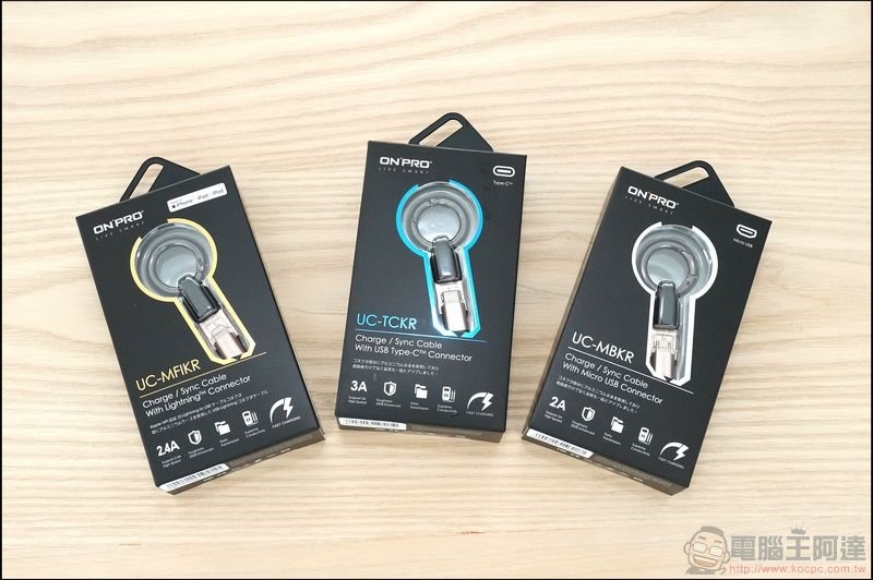 ONPRO 時尚隨行充電傳輸線 開箱 - 37