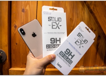 iPhone Xs Max 全新旗艦開箱 給予最完美保護，膜斯密碼 imos 3D 康寧玻璃+全機包膜 - 電腦王阿達