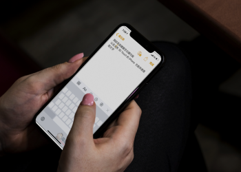 iOS 12 鍵盤 小技巧教學 輕鬆改變文字輸入的位置、選取文字 - 電腦王阿達