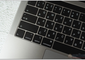 簡單且強大 macOS Mojave 搭配 2018 年款 MBP 使用體驗