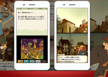 DS 平台經典解謎遊戲《 雷頓教授與不可思議城鎮 》雙平台手機版正式推出