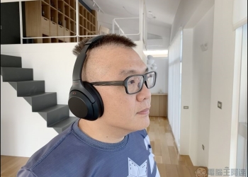 Sony WH-1000XM3 開箱 體驗，支援Hi-res 與四倍抑噪能力的耳罩式耳機 - 電腦王阿達