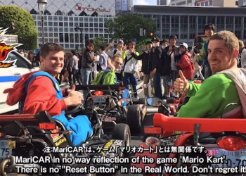 Nintendo 告 MariCar 勝訴 ，變裝瑪莉歐開卡丁車上路成絕響