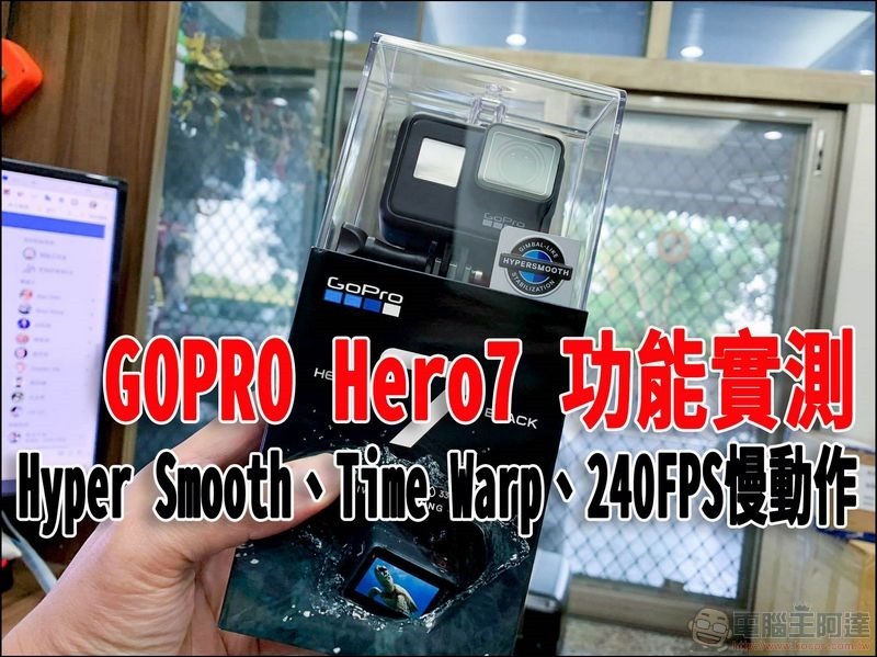 Insta360 One X 正式登場，全景運動相機也要著重空氣力學（？） - 電腦王阿達