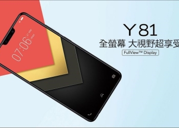 vivo Y81 6千有找，資費價只要0元 CP值最高全螢幕平價機! - 電腦王阿達