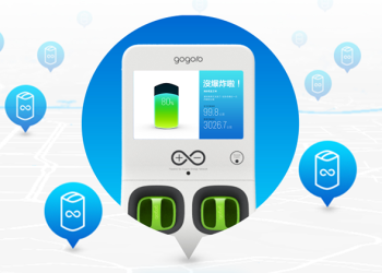 Gogoro 澄清電池噴蓋事件 ：無爆炸但的確有噴蓋與異常升溫