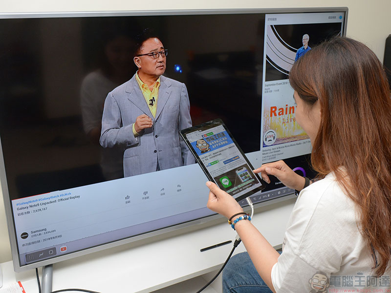 Samsung Galaxy Tab S4 暢快大螢幕平板 開箱、評測、實測 ， 影音響宴 隨時開演 - 電腦王阿達