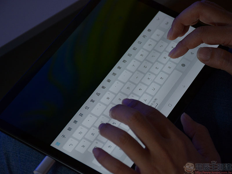 Samsung Galaxy Tab S4 暢快大螢幕平板 開箱、評測、實測 ， 影音響宴 隨時開演 - 電腦王阿達