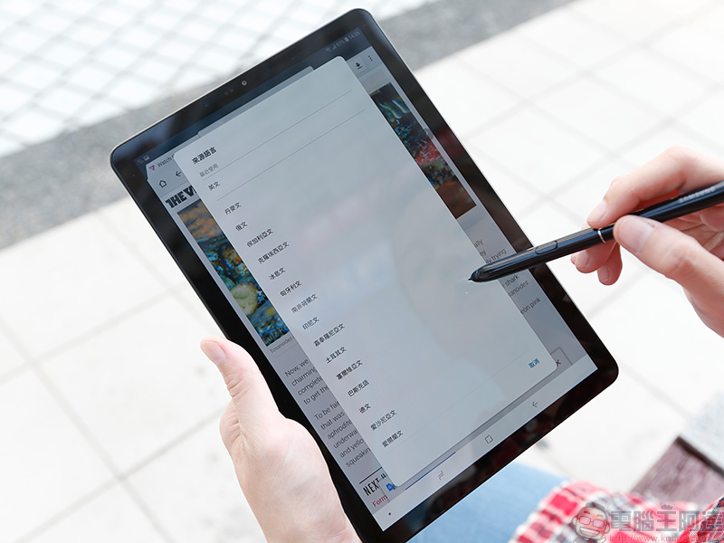 Samsung Galaxy Tab S4 暢快大螢幕平板 開箱、評測、實測 ， 影音響宴 隨時開演 - 電腦王阿達