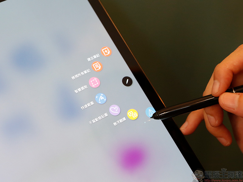 Samsung Galaxy Tab S4 暢快大螢幕平板 開箱、評測、實測 ， 影音響宴 隨時開演 - 電腦王阿達