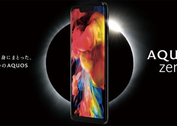 Sharp 在日發表第一款 OLED 顯示器手機 AQUOS Zero ，近期有望引進台灣