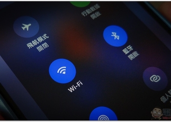 不再有難懂的命名，最新版「 Wi-Fi 6 」明年登場