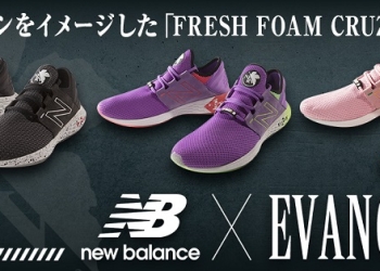 EVANGELION × New Balance 將推出初號機等 EVA印象鞋款