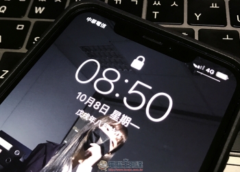 Apple iPhone XS / XS Max 再傳災情？上喇叭無法正常播放聲音