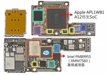 Intel數據晶片讓新款iPhone收訊變差嗎? Intel XMM7560 vs Qualcomm X20基頻處理器比較