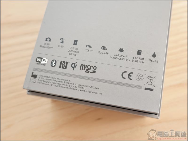 Sony Xperia XZ3 開箱 、評測、評價 導入 BRAVIA 電視技術的超美型旗艦 - 電腦王阿達