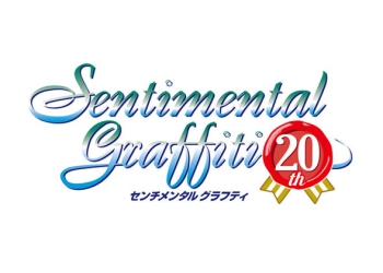 青澀寶貝 20 週年活動群募，竟在 12 分鐘就達標