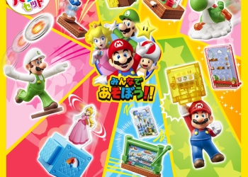 碧姬公主 現身快樂兒童餐！麥當勞《超級瑪利歐》新玩具即將推出