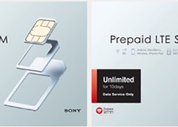 日本 So-net 推出遊客專用 10 天吃到飽上網卡 ， 各大機場、地鐵站都能租用