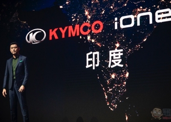 光陽 Ionex 國際聯盟添新成員，印度新創電動公司 22Motors 宣布導入車能網系統