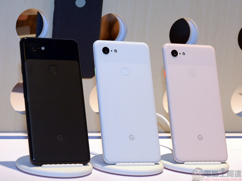 Google Pixel 3 記憶體管理超差的問題 ，已在最新更新中解決 - 電腦王阿達