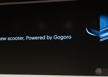宏佳騰、PGO 正式加入 Gogoro 能源網路平台 ，Powered by Gogoro 原型車現身